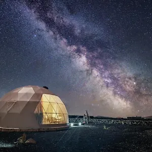Parco vacanze Luxurious Eco Dome Experience Lanzarote, Teguise (Lanzarote)